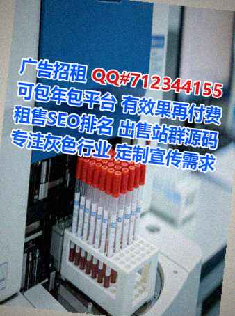 阿图什生子珠宝事务所